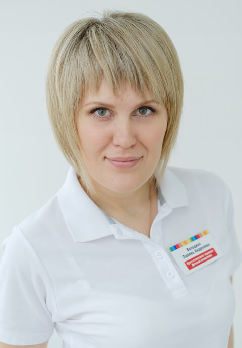 Володина Любовь Андреевна
