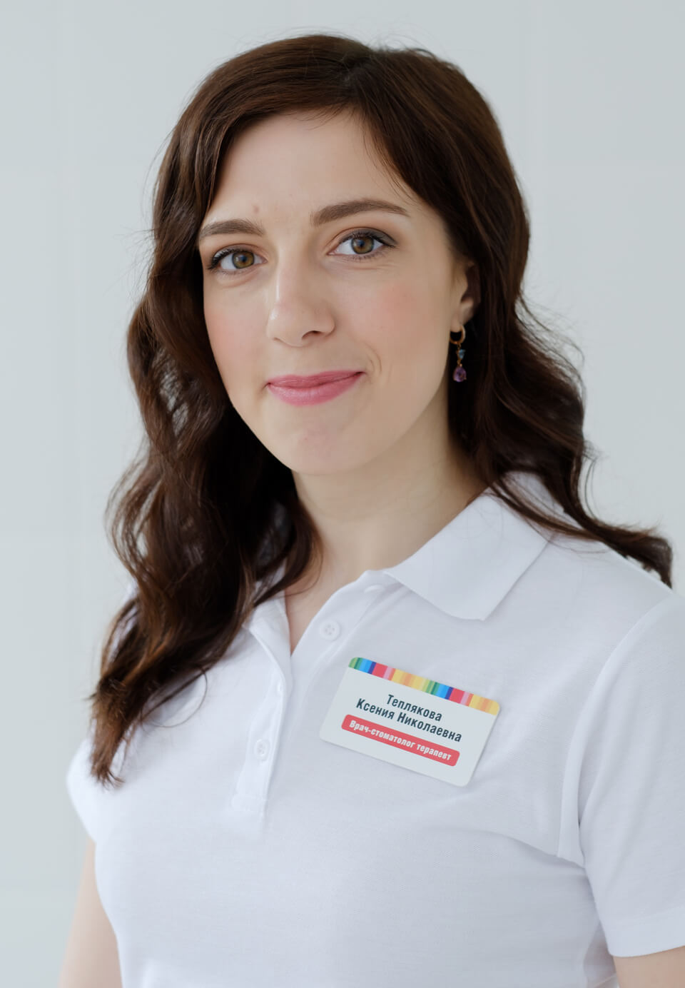 Теплякова Ксения Николаевна