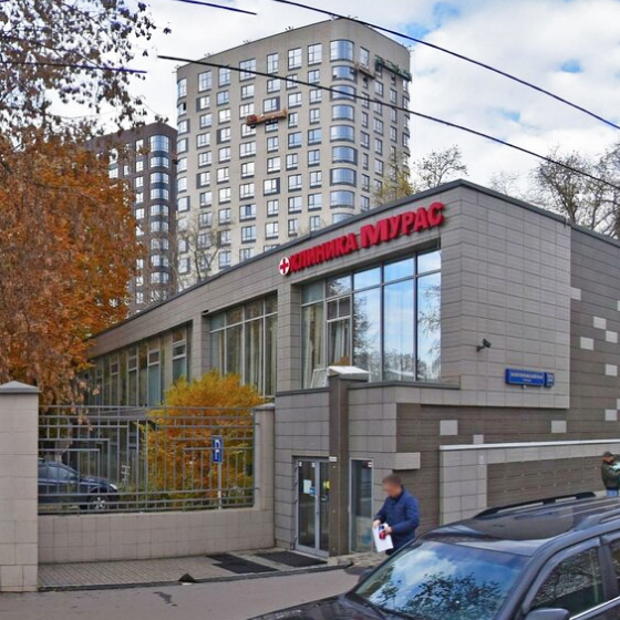Стоматология Мурас Клиник